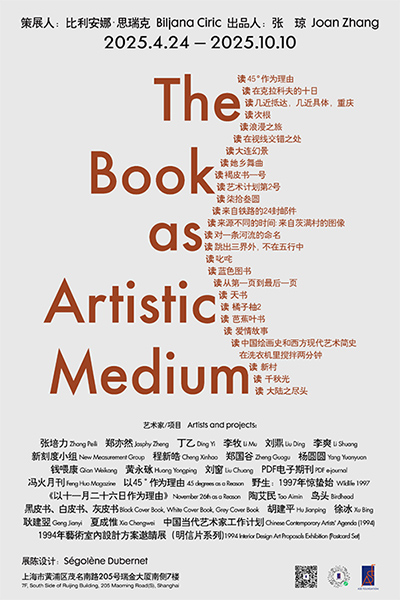 按此在新窗口打开图片